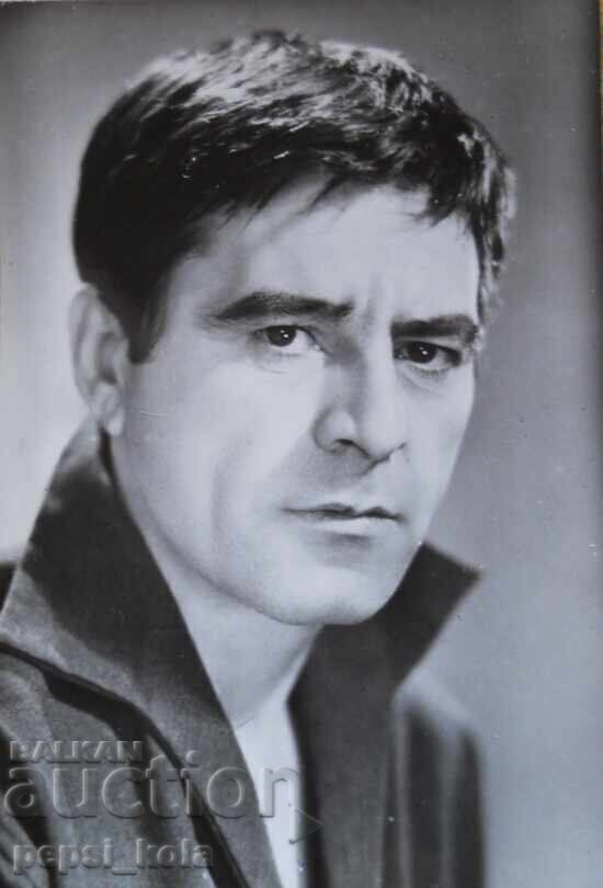 Μικρή παλιά καρτ ποστάλ - Πέταρ Σλάμπακοφ