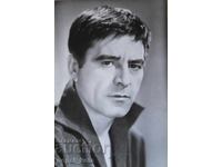 Μικρή παλιά καρτ ποστάλ - Πέταρ Σλάμπακοφ