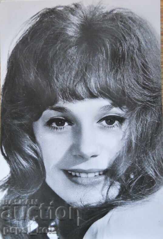 Small old postcard - Françoise Dorléac