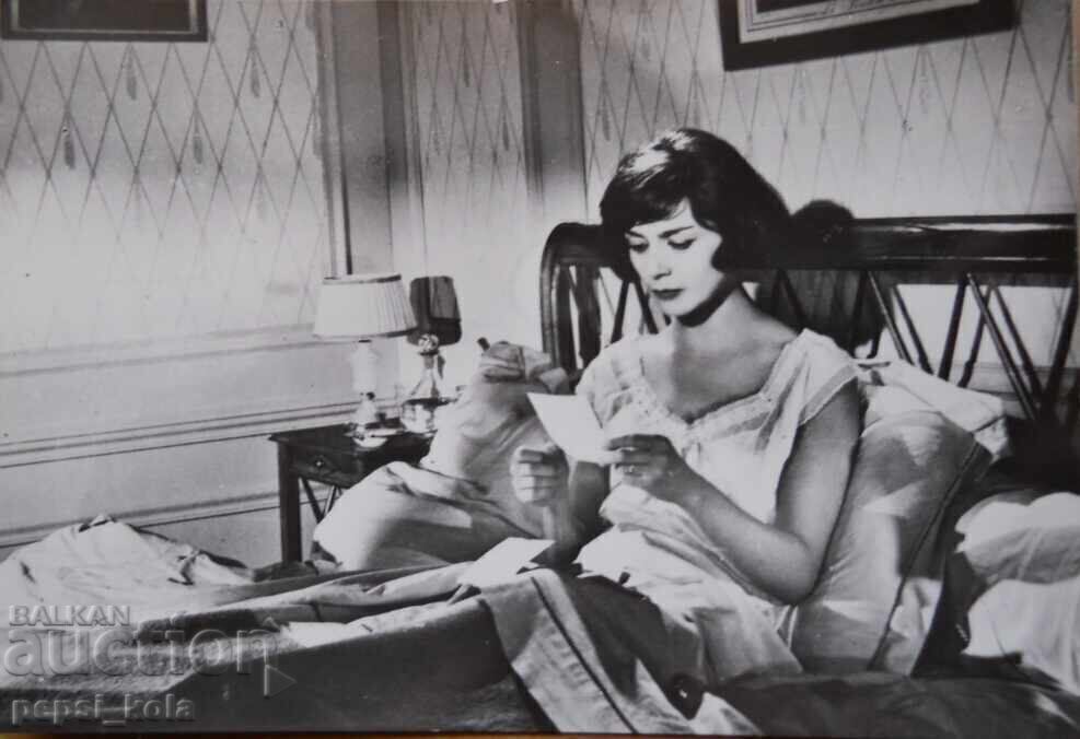 Small old postcard - Emmanuelle Riva