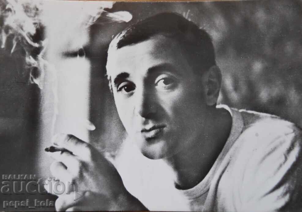 Small old postcard - Charles Aznavour