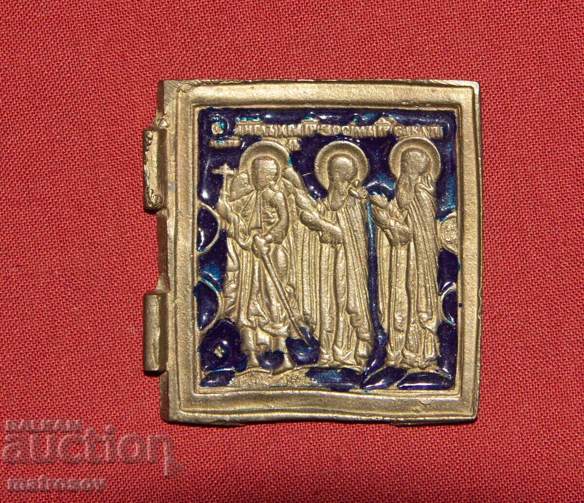 Малка Руска икона бронз / емайл с цена 140.00 лв. | € 71.58 Малка Руска икона бронз / емайл с цена 140.00 лв. | € 71.58
