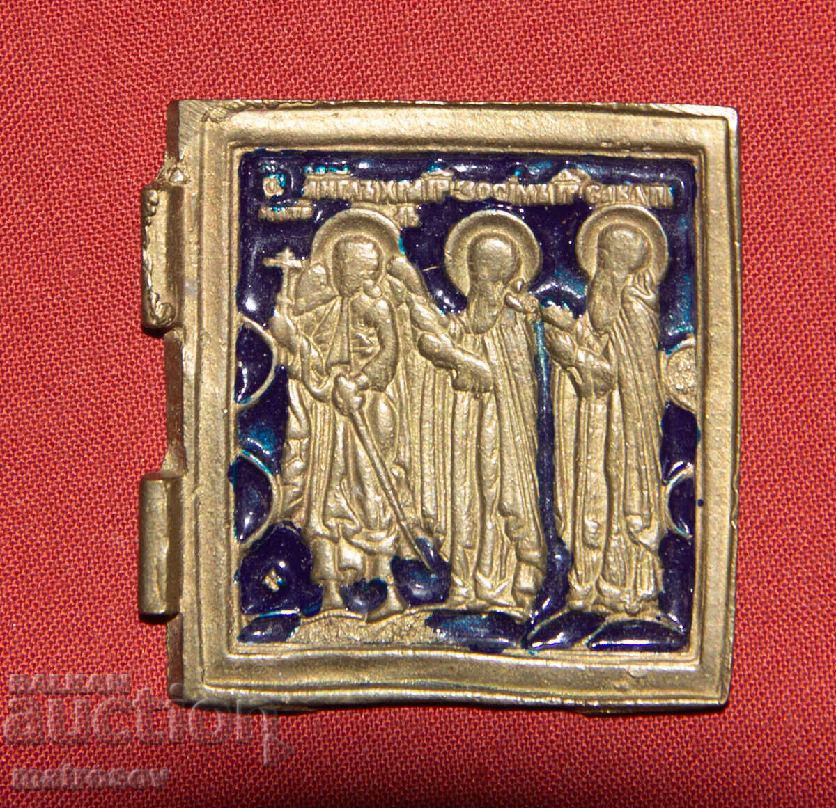 Малка Руска икона бронз / емайл Малка Руска икона бронз / емайл