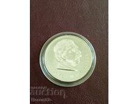 5 лева 1970 Иван Вазов