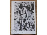 Old small postcard - Gojko Mitic