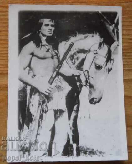 Стара малка картичка - Гойко Митич