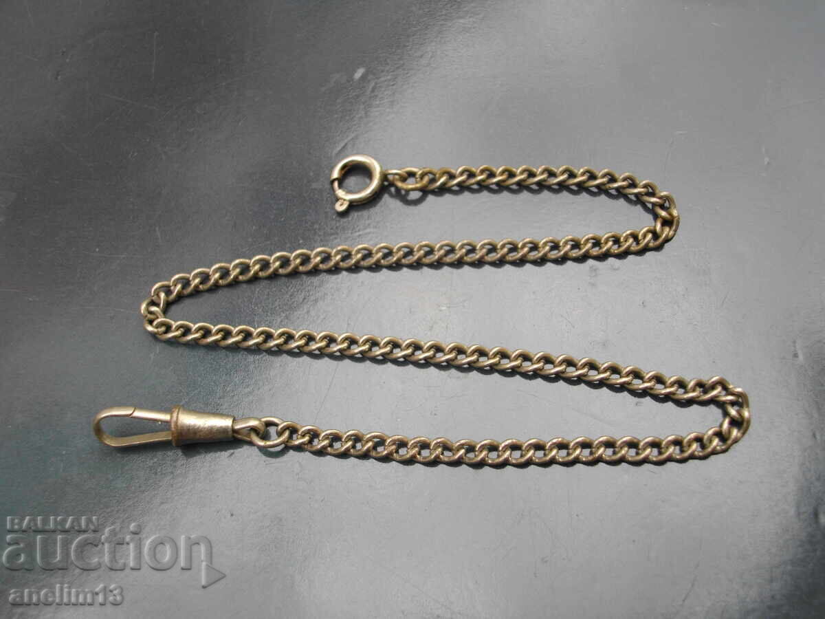 ΠΑΛΙΑ ΘΗΚΗ ΡΟΛΟΙ ΤΣΕΠΗΣ