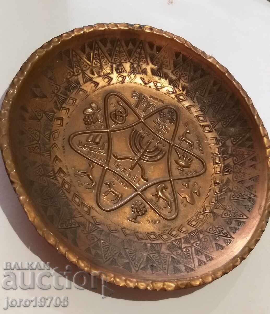 ΠΑΛΙΟ ΧΑΛΚΙΝΟ ΠΙΑΤΟ για τον τοίχο με τιμή 30.00 BGN | € 15.34