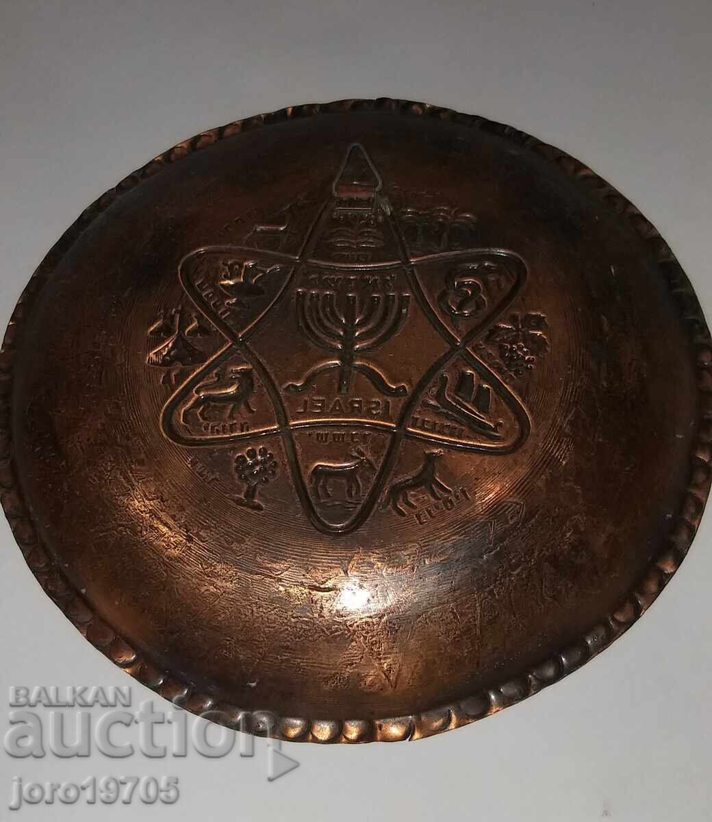 Παράδοση ΠΑΛΙΟ ΧΑΛΚΙΝΟ ΠΙΑΤΟ για τον τοίχο