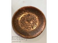 ΠΑΛΙΟ ΧΑΛΚΙΝΟ ΠΙΑΤΟ για τον τοίχο