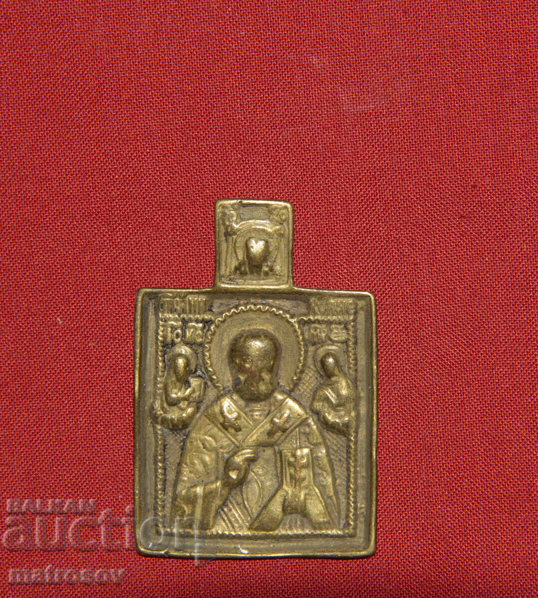 Old small bronze icon St. Nicholas the Wonderworker with price 140.00 BGN | € 71.58