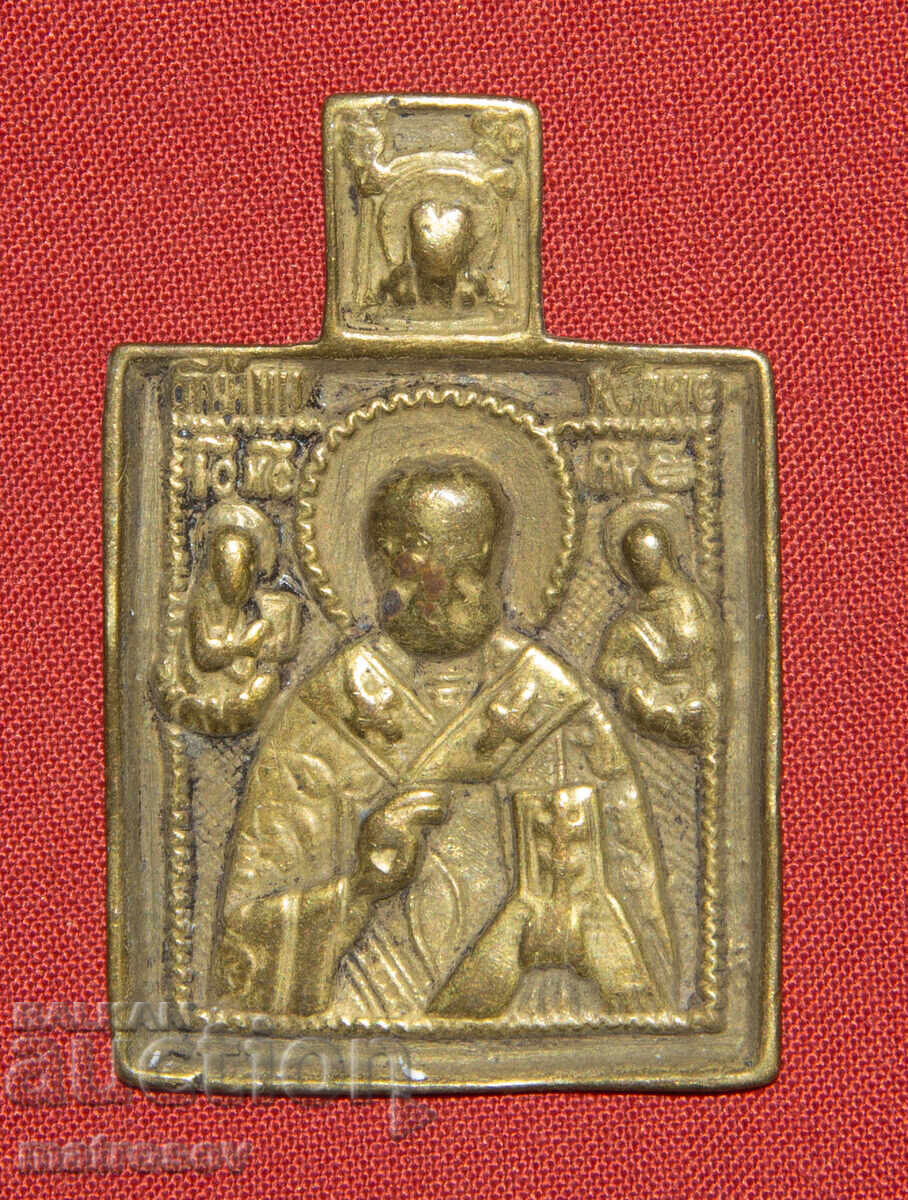 Auction  Old small bronze icon St. Nicholas the Wonderworker