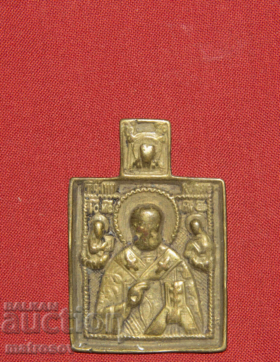 Delivery of Old small bronze icon St. Nicholas the Wonderworker
