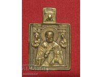 Стара малка бронзова икона св. Николай чудотворец