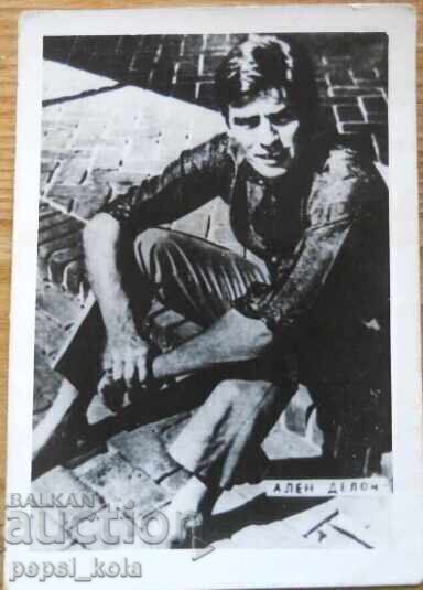 Veche mică carte poștală - Alain Delon