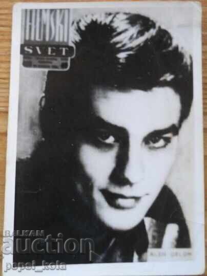 Old small postcard - Alain Delon
