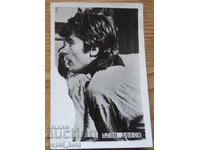 Παλιά μικρή καρτ ποστάλ - Αλέν Ντελόν