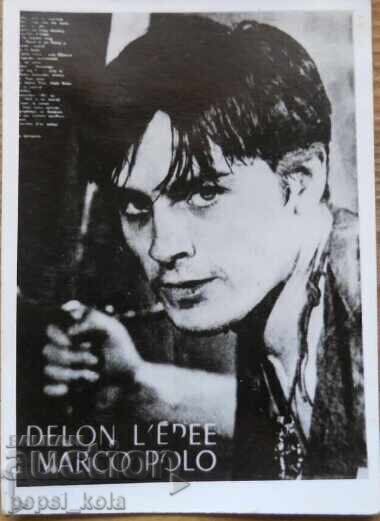 Old small postcard - Alain Delon