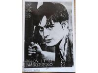 Veche mică carte poștală - Alain Delon