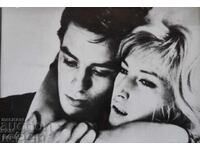 Παλιά μικρή καρτ ποστάλ - Αλέν Ντελόν