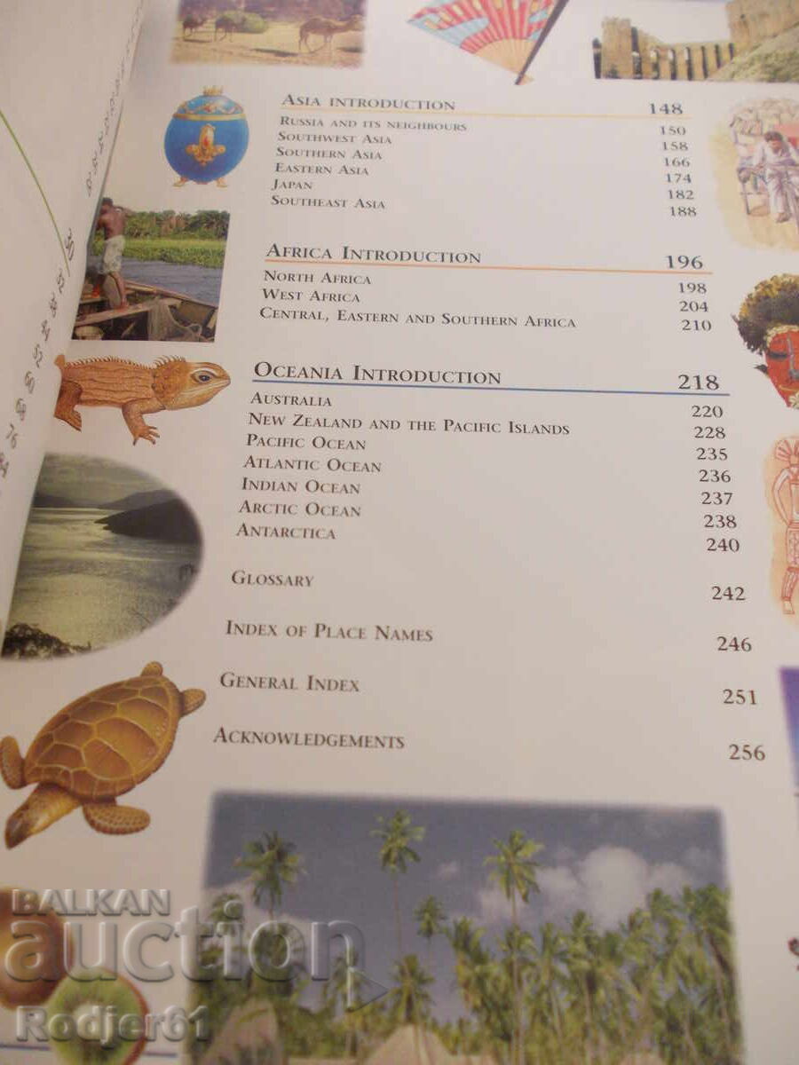 βιβλία - ΠΛΗΡΗΣ ΑΤΛΑΣ ΤΟΥ ΚΟΣΜΟΥ με τιμή 35.00 BGN | € 17.90