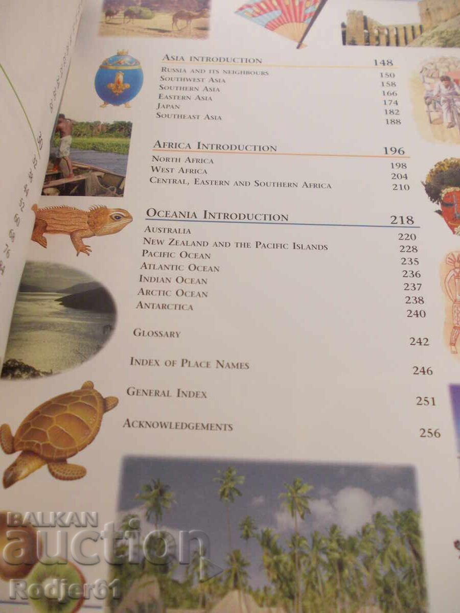 cărți - ATLASUL COMPLET AL LUMII cu preț € 18.00 | 35.20 BGN