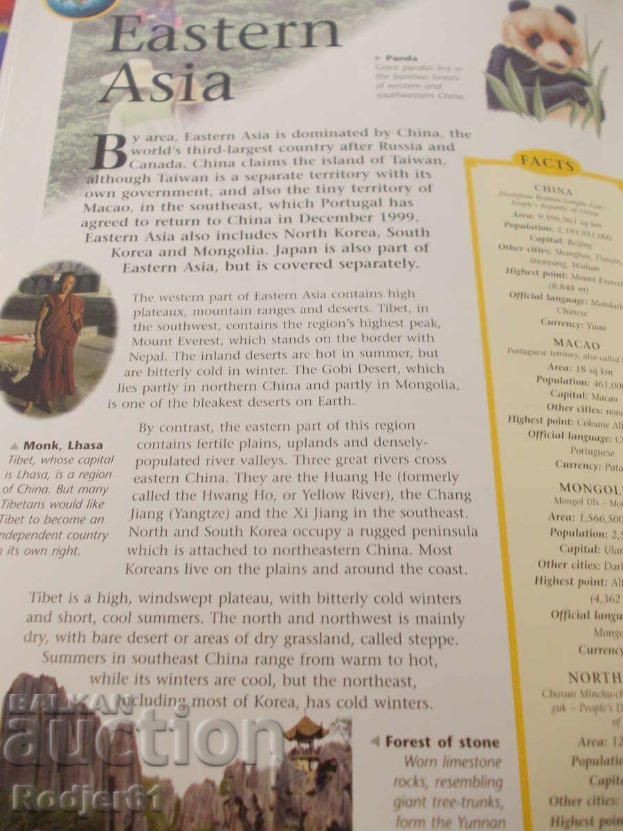 cărți - ATLASUL COMPLET AL LUMII - 5