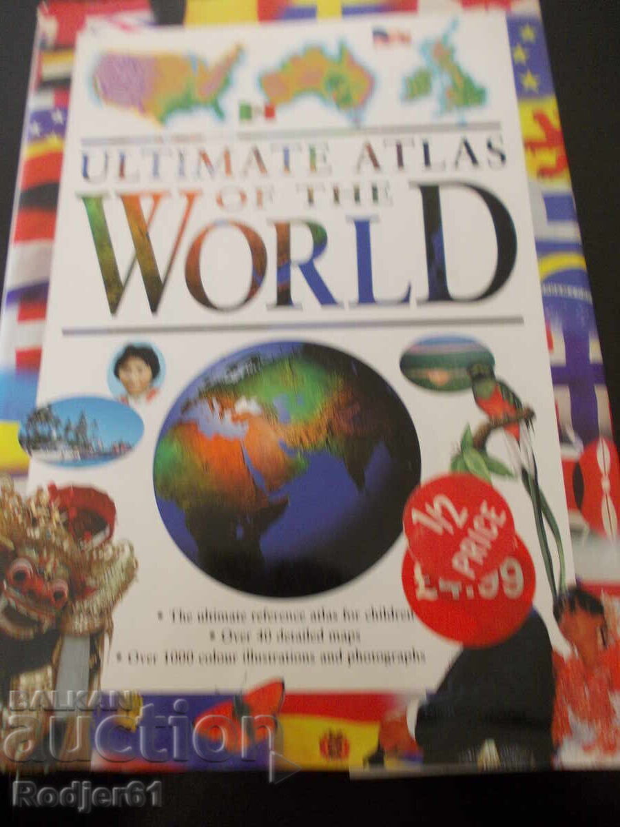 Books - COMPLETE WORLD ATLAS
