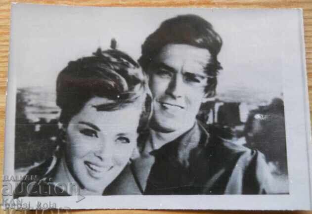 Old small postcard - Alain Delon
