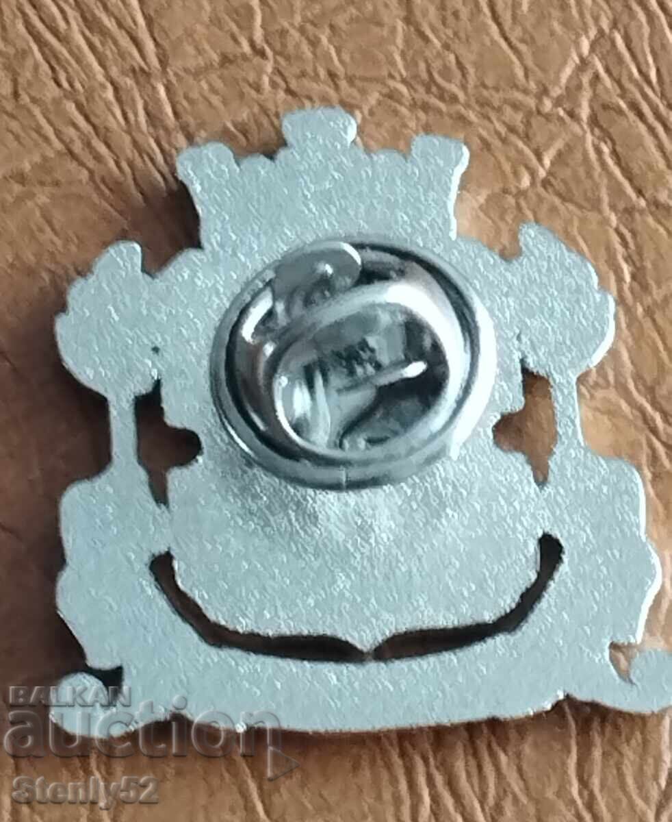 Emblemă stema Sofia cu preț € 7.00 | 13.69 BGN