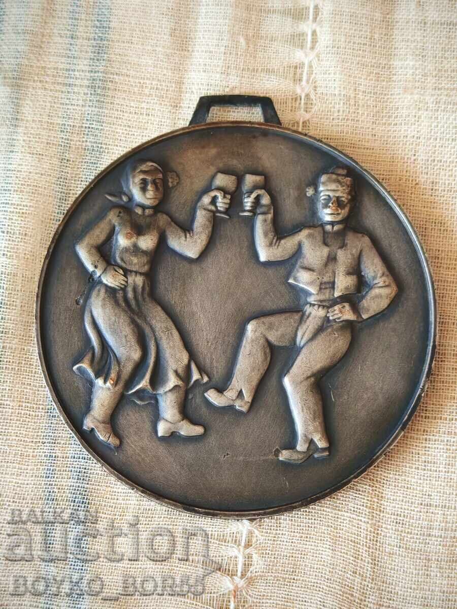 Super Rare Plaque Medal of Leventa Restaurant, Ruse, 1971 with price 129.00 BGN | € 65.96