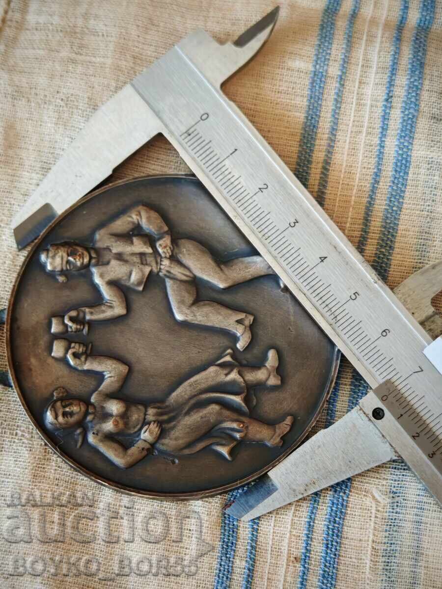 Auction  Super Rare Plaque Medal of Leventa Restaurant, Ruse, 1971