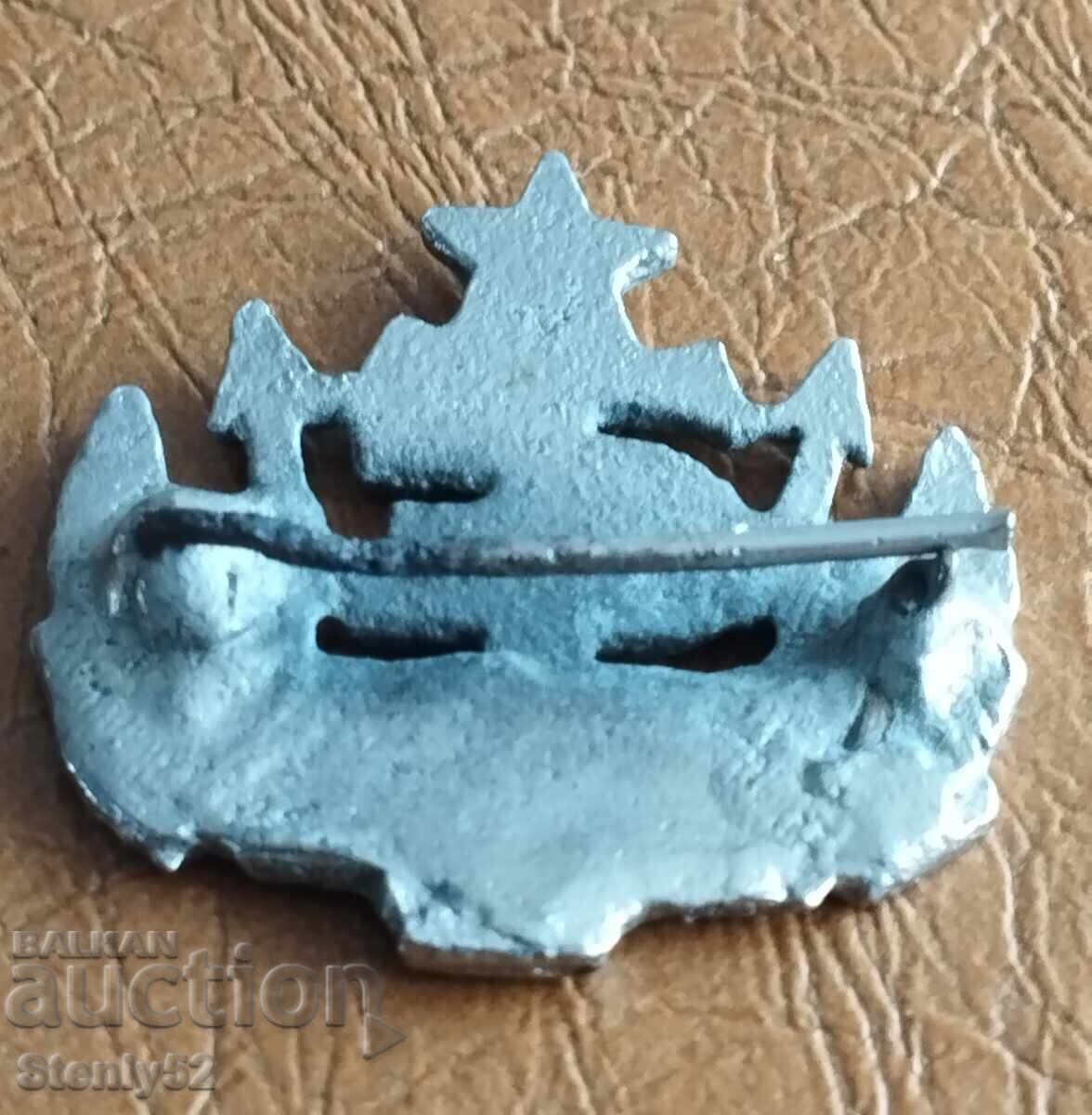 Insigna Plovdiv cu preț € 3.00 | 5.87 BGN