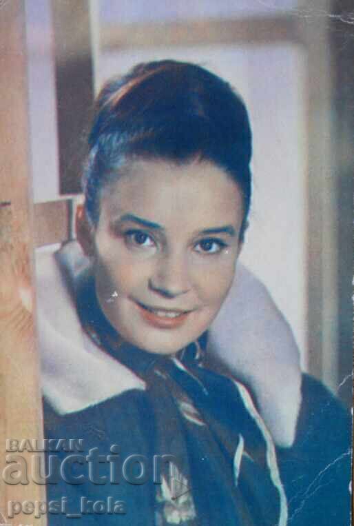 Old postcard - Natalia Velichko