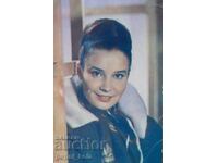 Carte poștală veche - Natalia Veliciko