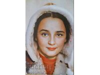 Стара пощенска картичка - Олга Красина