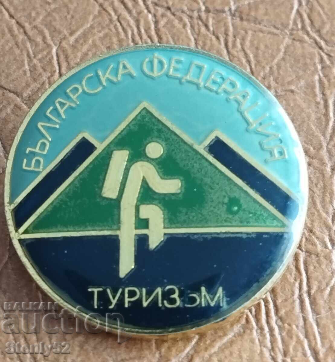 Значка  Българска Федерация по Туризъм
