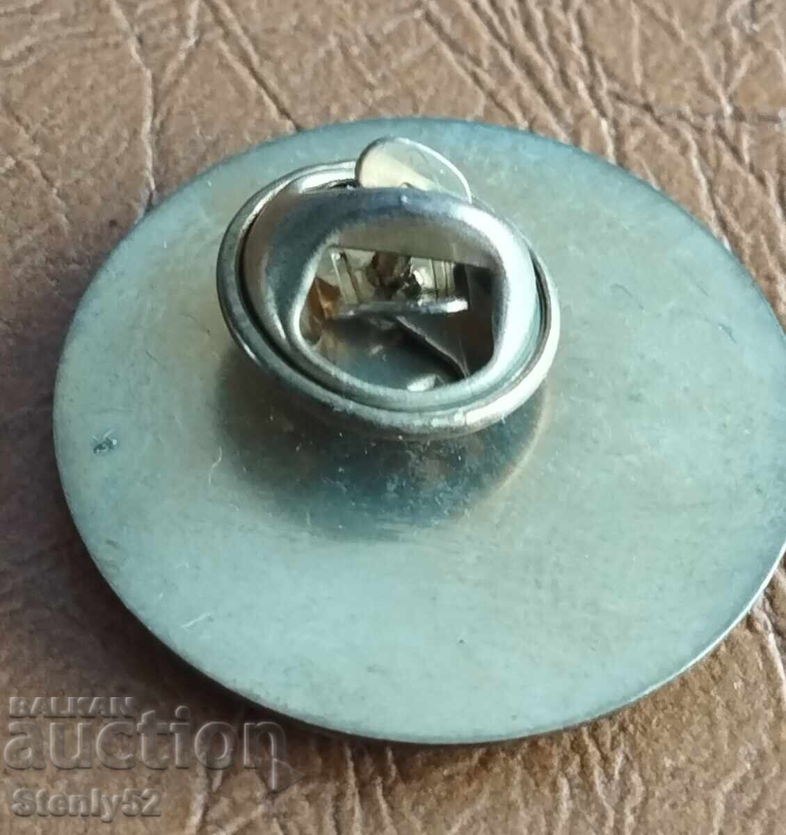 Olympics Badge BOK-80 with price 10.00 BGN | € 5.11 Olympics Badge BOK-80 with price 10.00 BGN | € 5.11