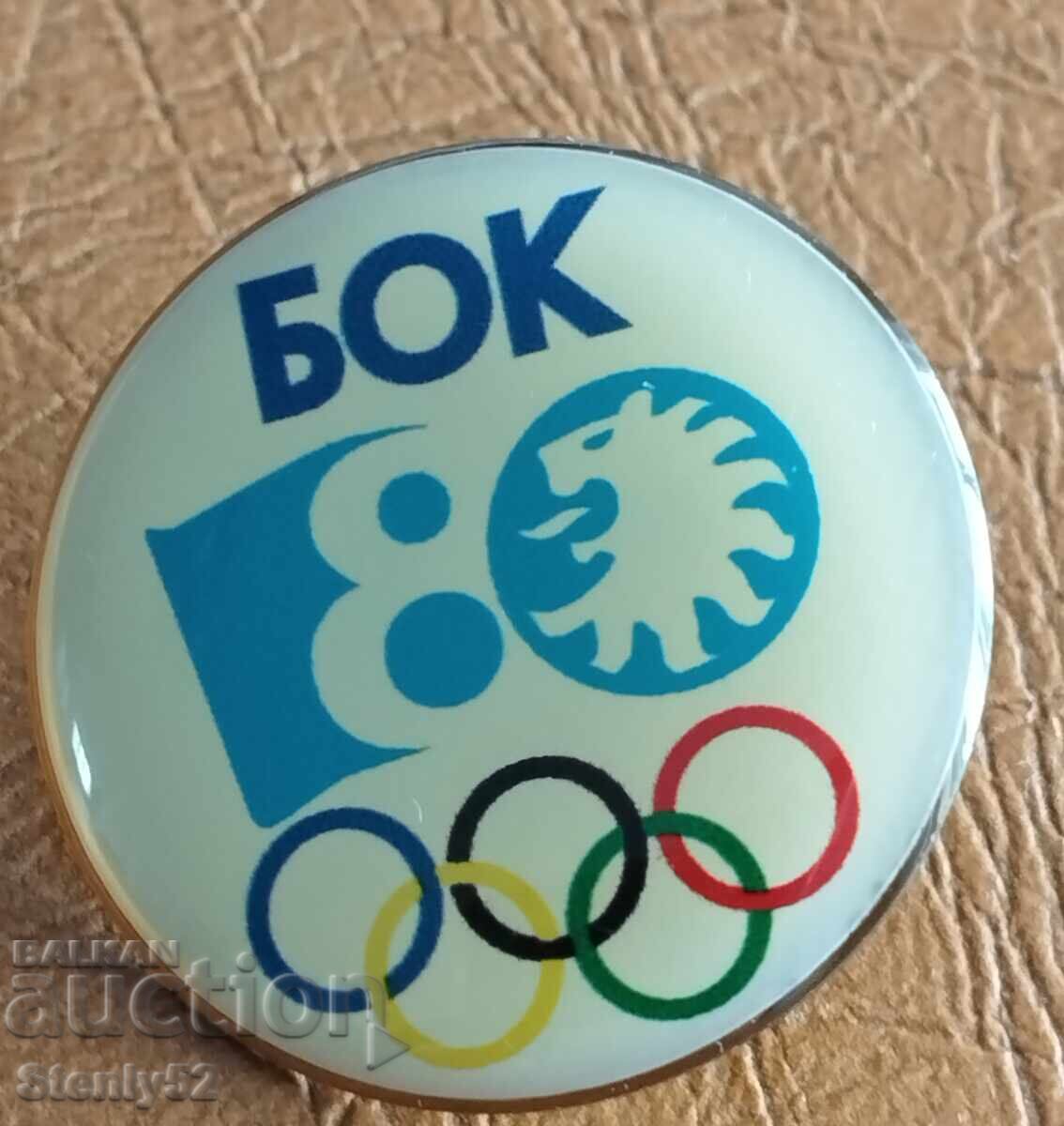 Olympics Badge BOK-80 Olympics Badge BOK-80