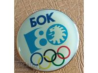 Σηματάκι ΒΟΚ-80 γ.Ολυμπιακός