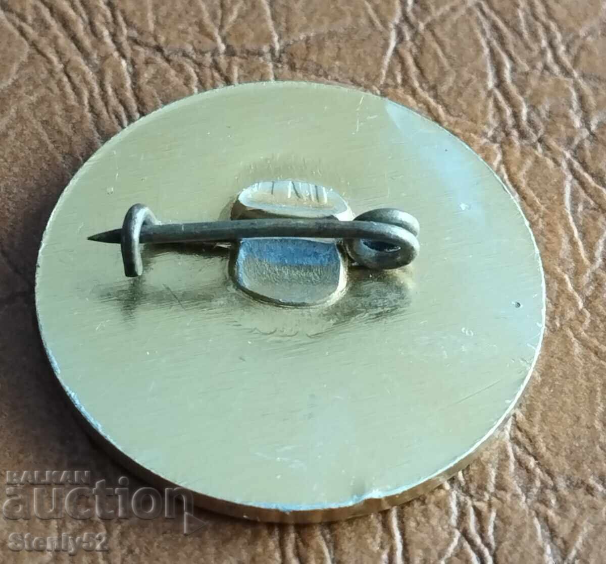 Social Badge SMK-Kremikovtsi with price 15.00 BGN | € 7.67