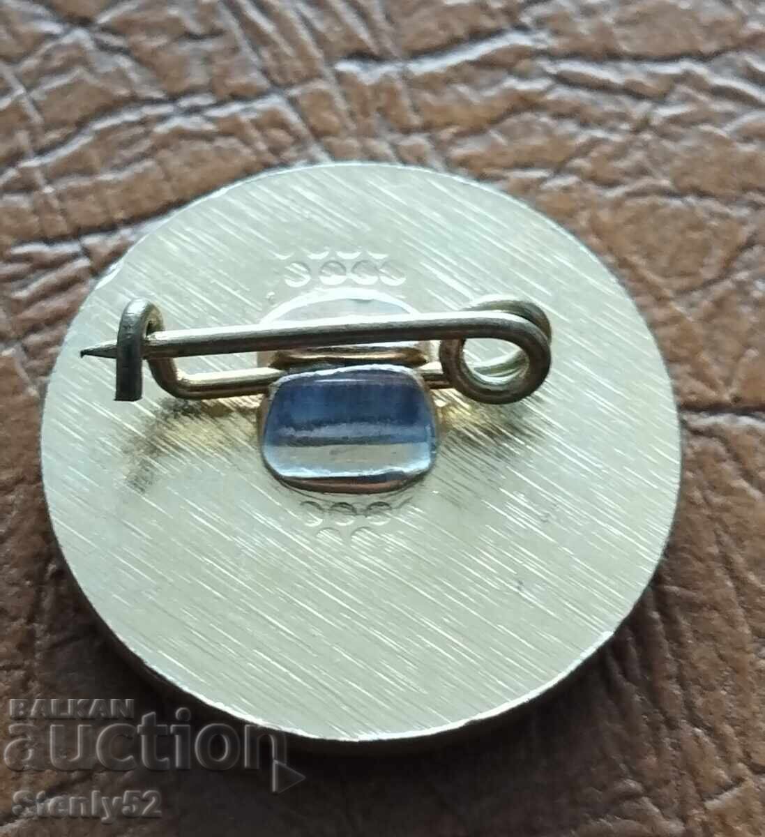 Σοσιαλιστικό σήμα Blagoevgradski okrŭg - Γνωρίστε την πατρίδα με τιμή 10.00 BGN | € 5.11