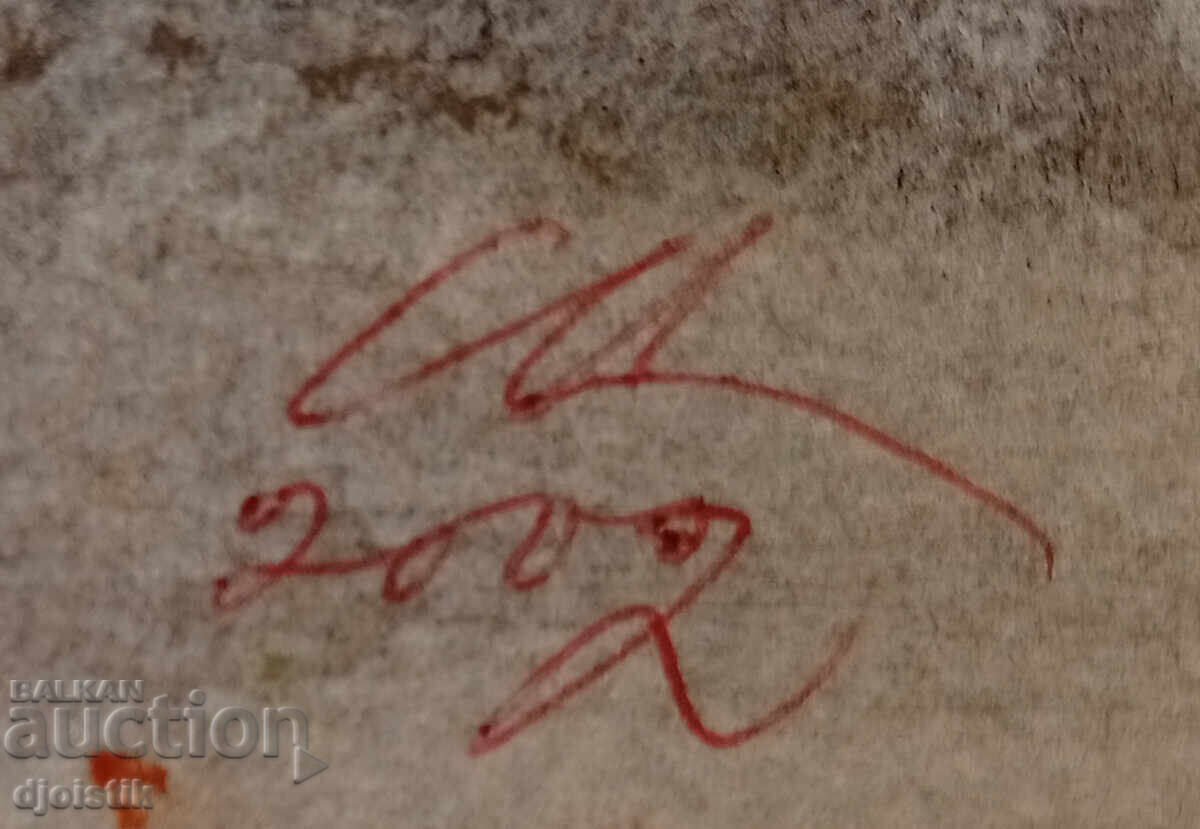 Auction Sava Tsonovski. Painting Auction Sava Tsonovski. Painting