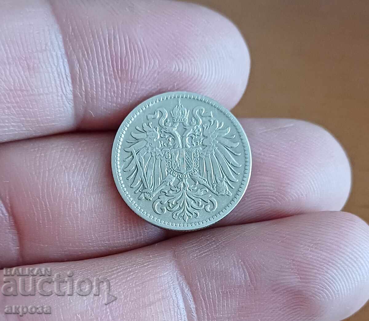10 χέλια Αυστρία 1915 με τιμή 2.80 BGN | € 1.43