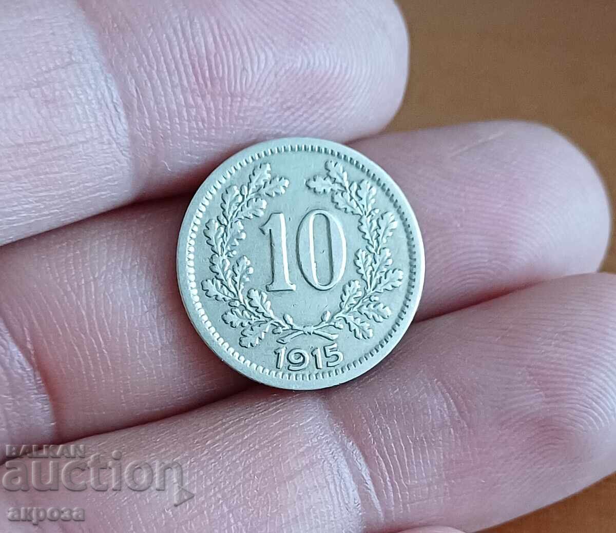 10 χέλια Αυστρία 1915