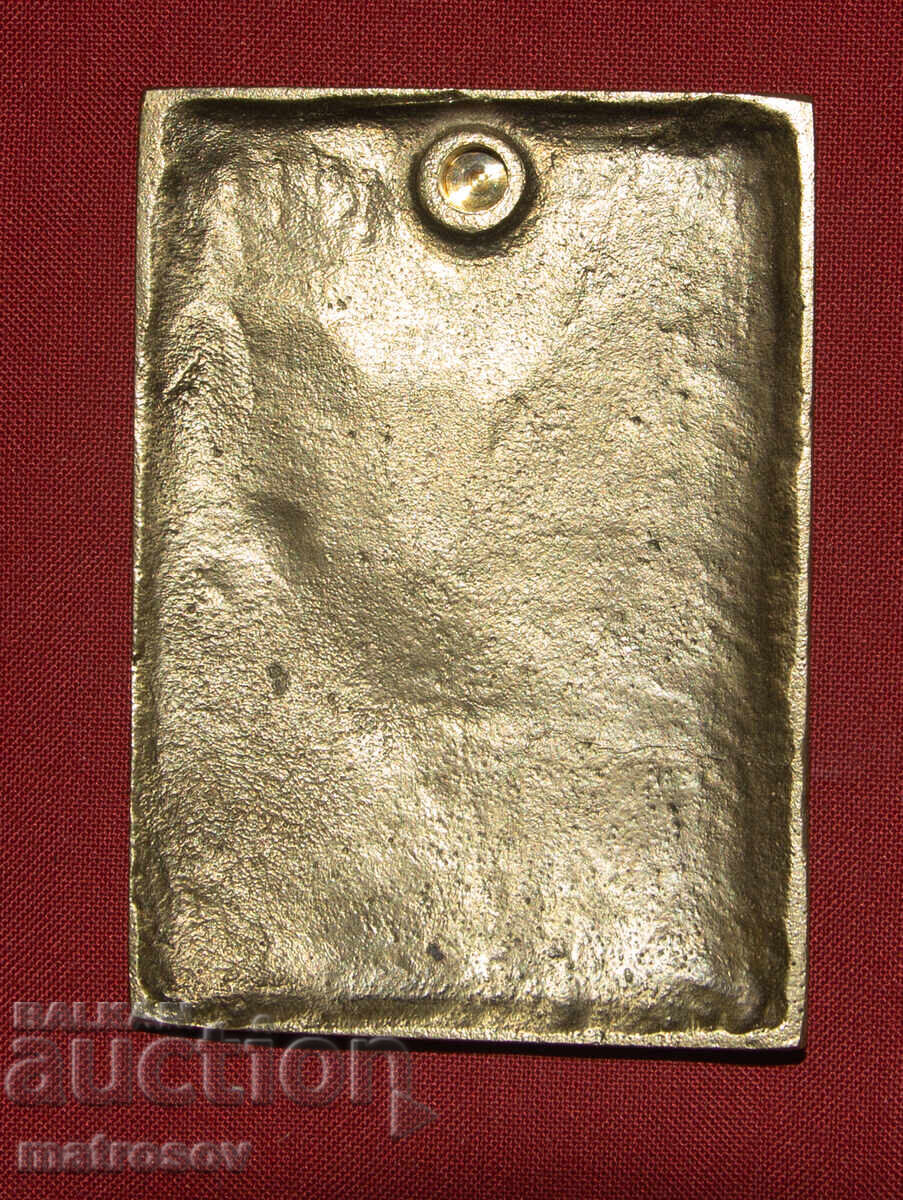 Delivery of Commemorative Bronze Plaque Decoration Rila Monastery