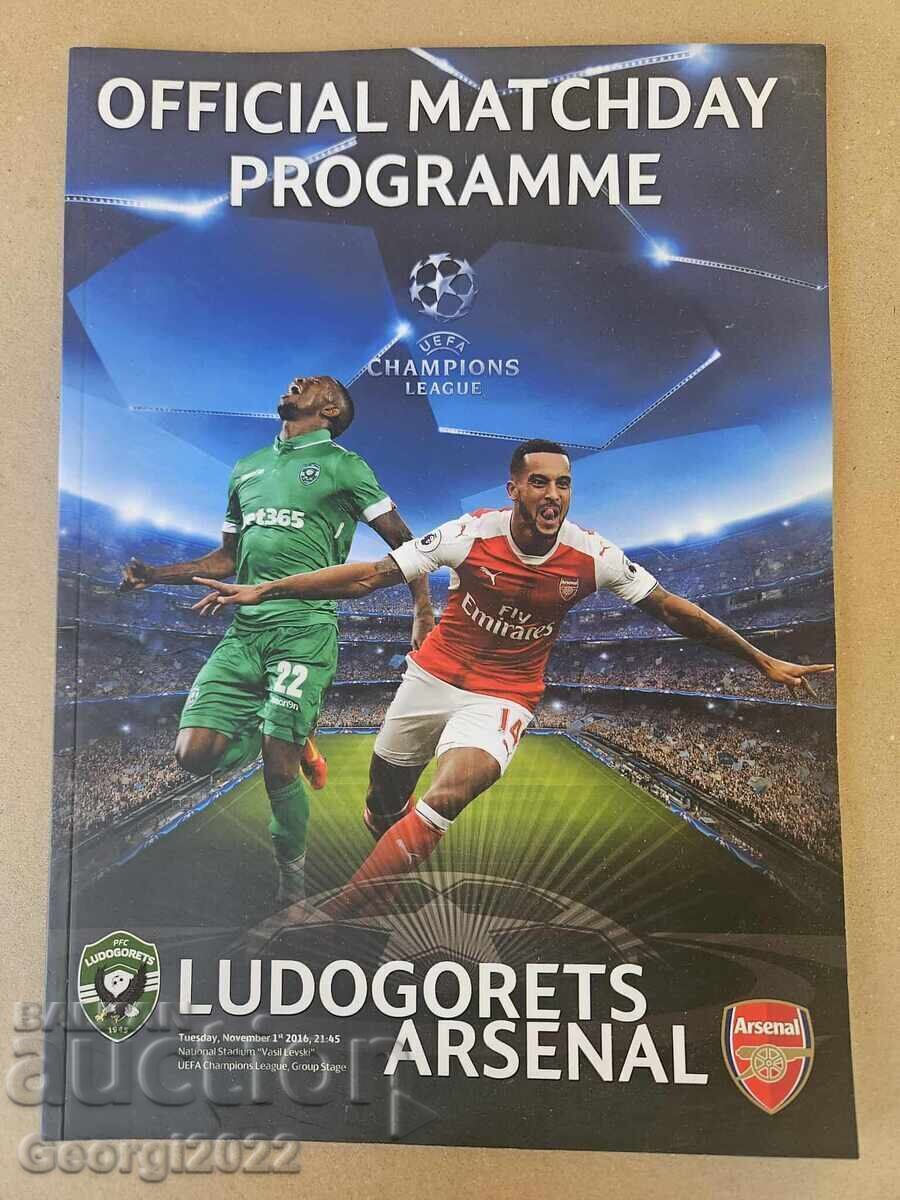 Ludogorets - Arsenal Champions League 2016