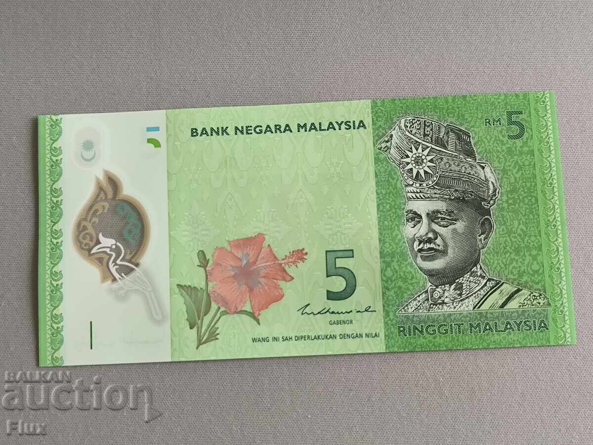 Banknote - Malaysia - 5 Ringgit UNC | 2012