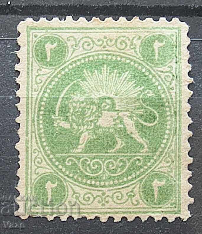 Iran 1868/70, MNH, catalog value 200€