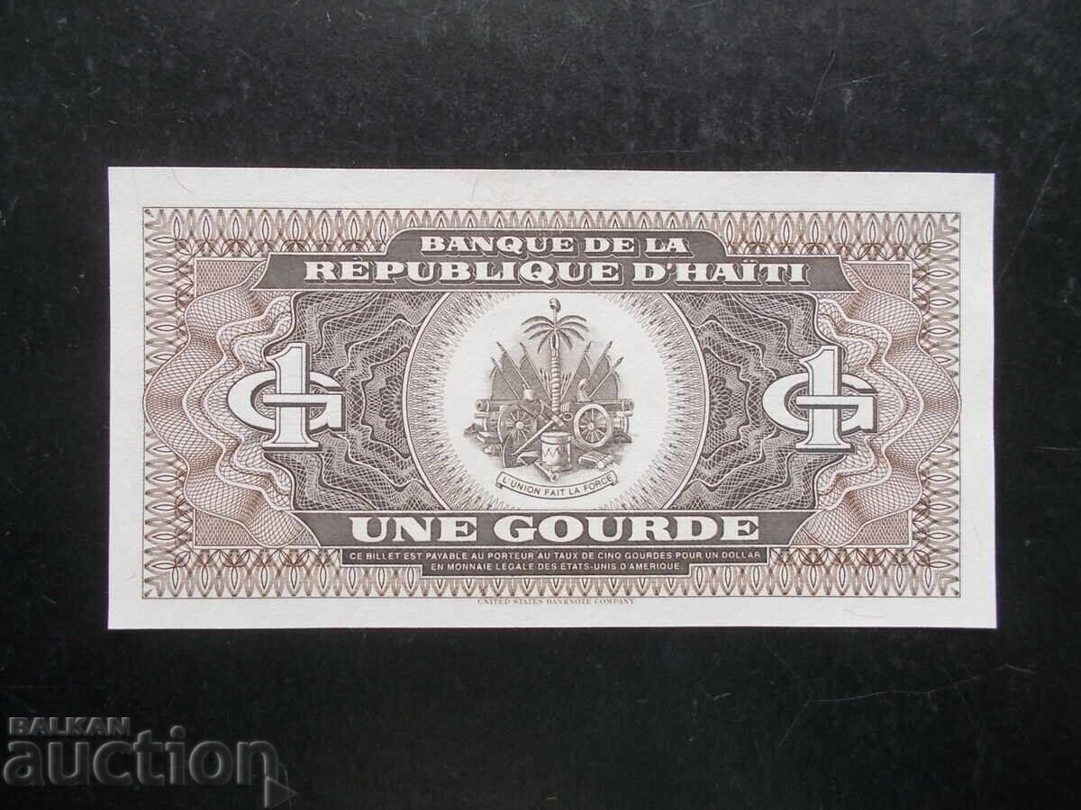 ΑΪΤΗ, 1 γκουρντέ, 1989, UNC με τιμή 6.99 BGN | € 3.57 ΑΪΤΗ, 1 γκουρντέ, 1989, UNC με τιμή 6.99 BGN | € 3.57